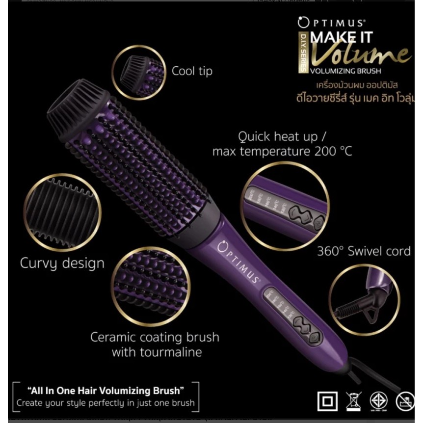 แท้พร้อมส่ง‣ Optimus D.I.Y. Series Make it Volume NPC 01 เครื่องม้วนผมช่วยเพื่มโวลุ่มให้แก่เส้นผมใช้งานง่าย ๆ