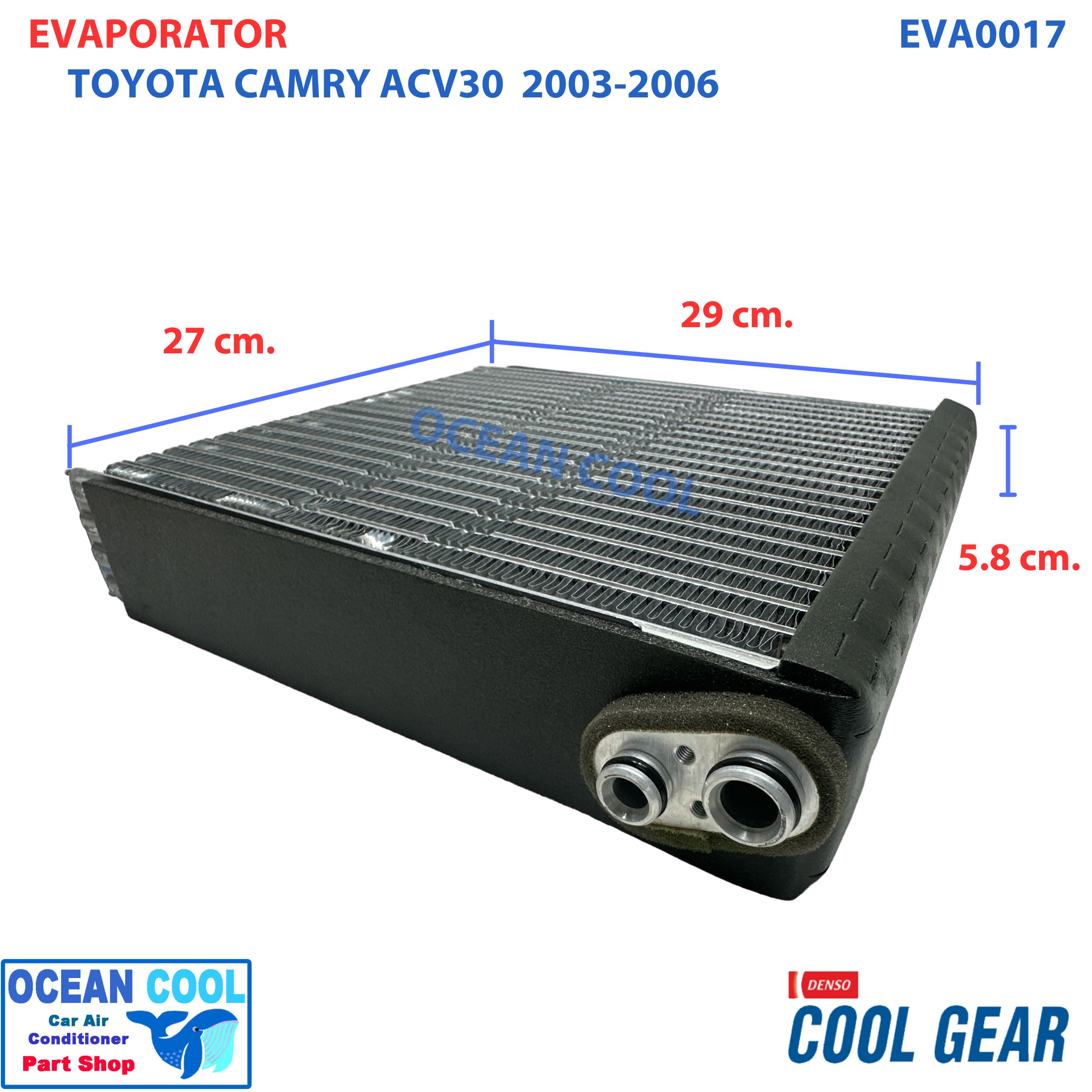 คอยล์เย็น แคมรี่ 2003 - 2006 EVA0017 COOL GEAR รหัส TG446600-90904W EVAPORATOR TOYOTA CAMRY ACV30 2003 รังผึ้ง ตู้แอร์ คอยเย็น โตโยต้า แคมรี พ.ศ. 2546 ถึง 2549 อะไหล่ แอร์ รถยนต์