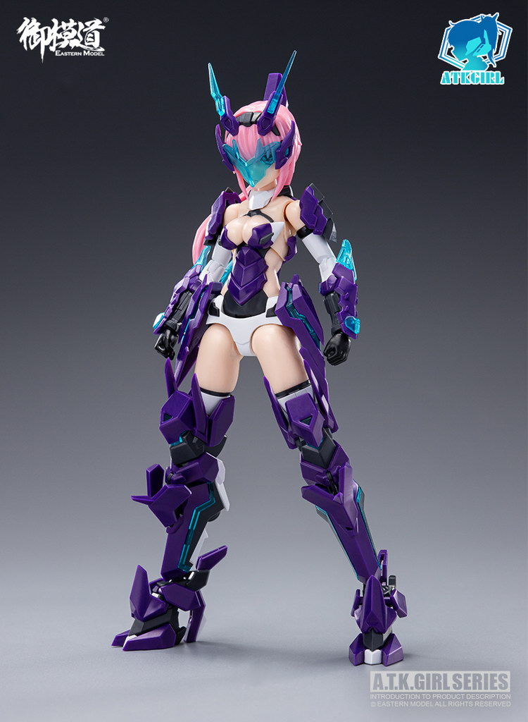 A.T.K.Girl 06 Four Auspicious Beasts Azure Dragon