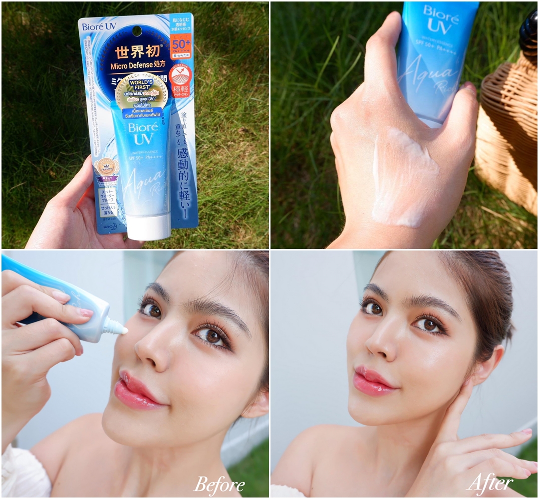 Biore UV Aqua Rich Watery Essence SPF50+PA+++ 50g. ครีมกันแดดสูตรน้ำเนื้อเอสเซ้นส์