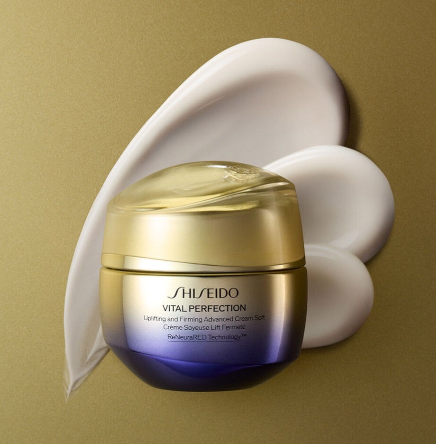 Shiseido Vital Perfection Uplifting and Firming Cream Enriched 15ml. ครีมบำรุงผิวสูตรเข้มข้น (1กระปุก)