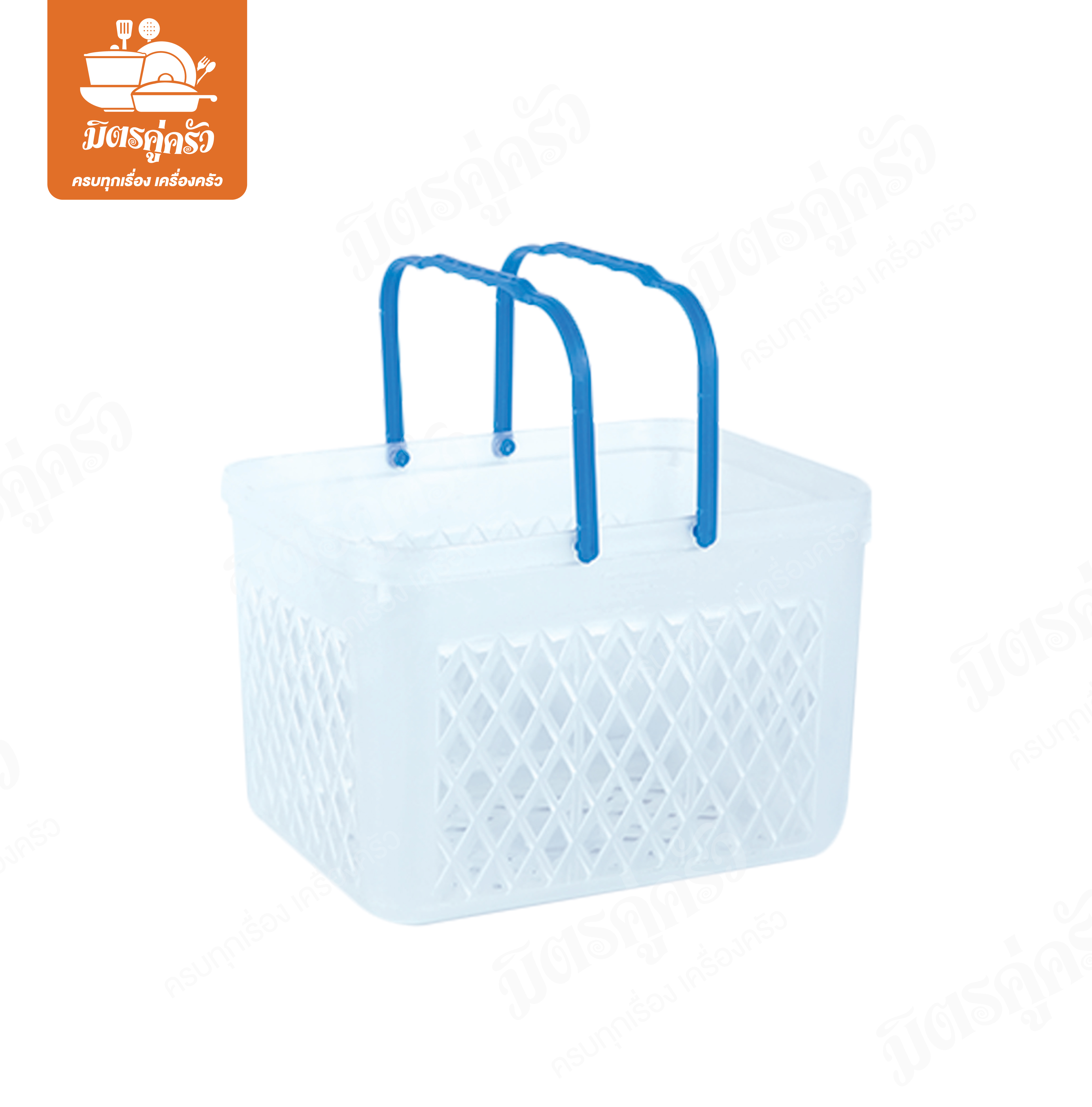 ตะกร้าหิ้วเหลี่ยมใส หูสี No.T4-61A