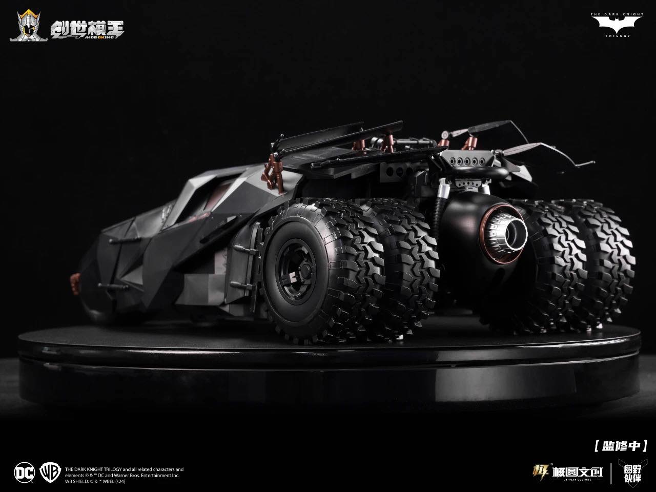 PRE-ORDER DC Modoking 1/12 BatMobile & BatBike