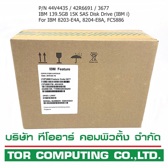 NEW IBM 44V4435 42R6691 FC3677 433C [TorCompTH Thailand ขาย จำหน่าย ราคา] IBM 139.5GB 15K SAS Disk Drive (IBM i) for IBM 8203-E4A, 8204-E8A, FC5886 EXP 12S