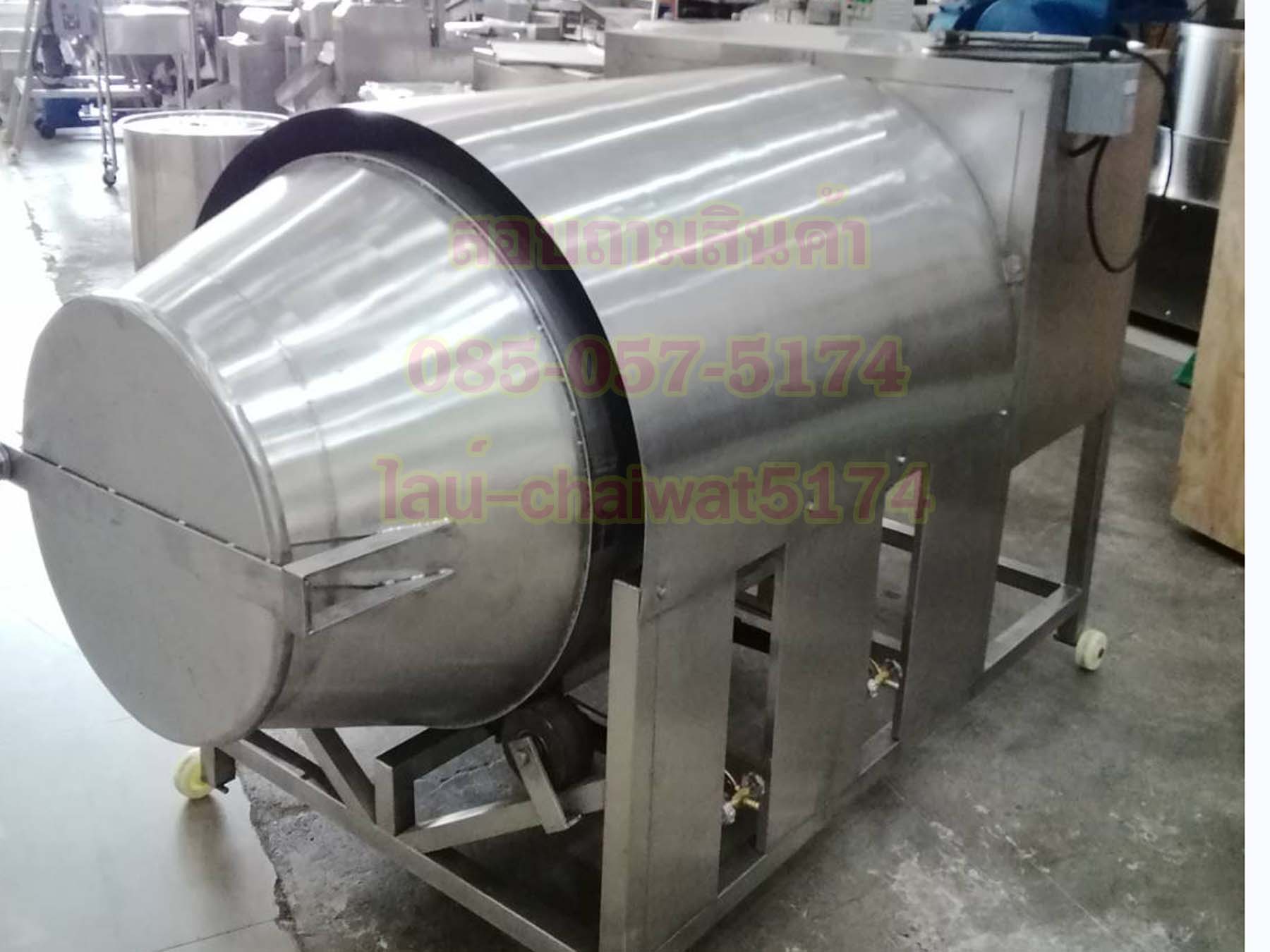 เครื่องคั่วพริกสแตนเลสขนาด70X120เซนติเมตร (40-50กิโลกรัม)