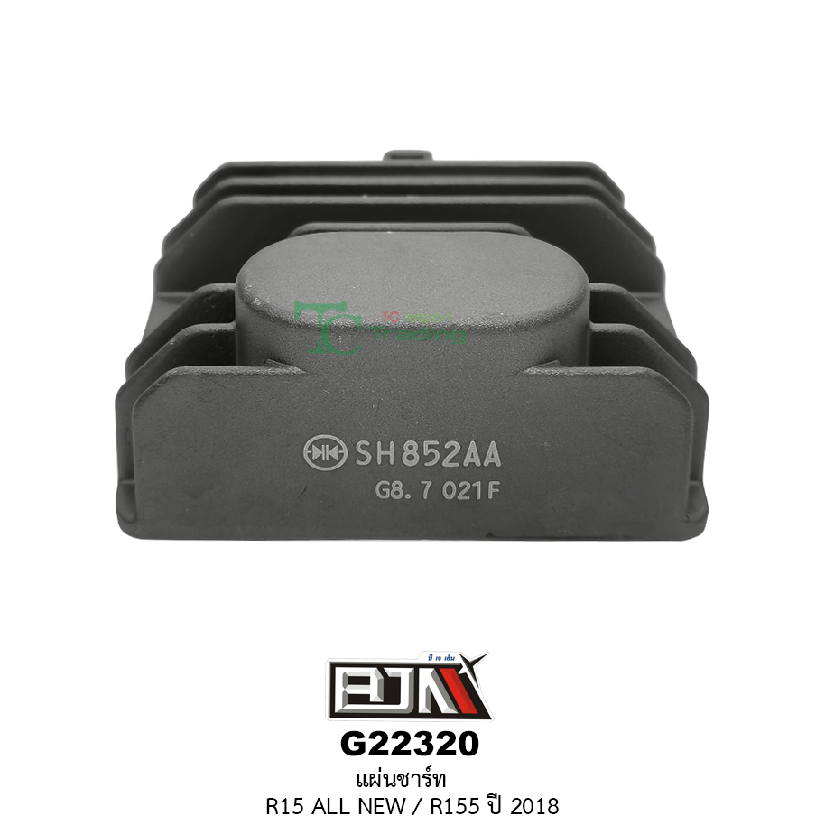 G22320 แผ่นชาร์ท R15 ALL NEW / R155 ปี2018