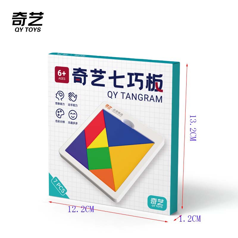 แทนแกรม QY Tangram #QY8099