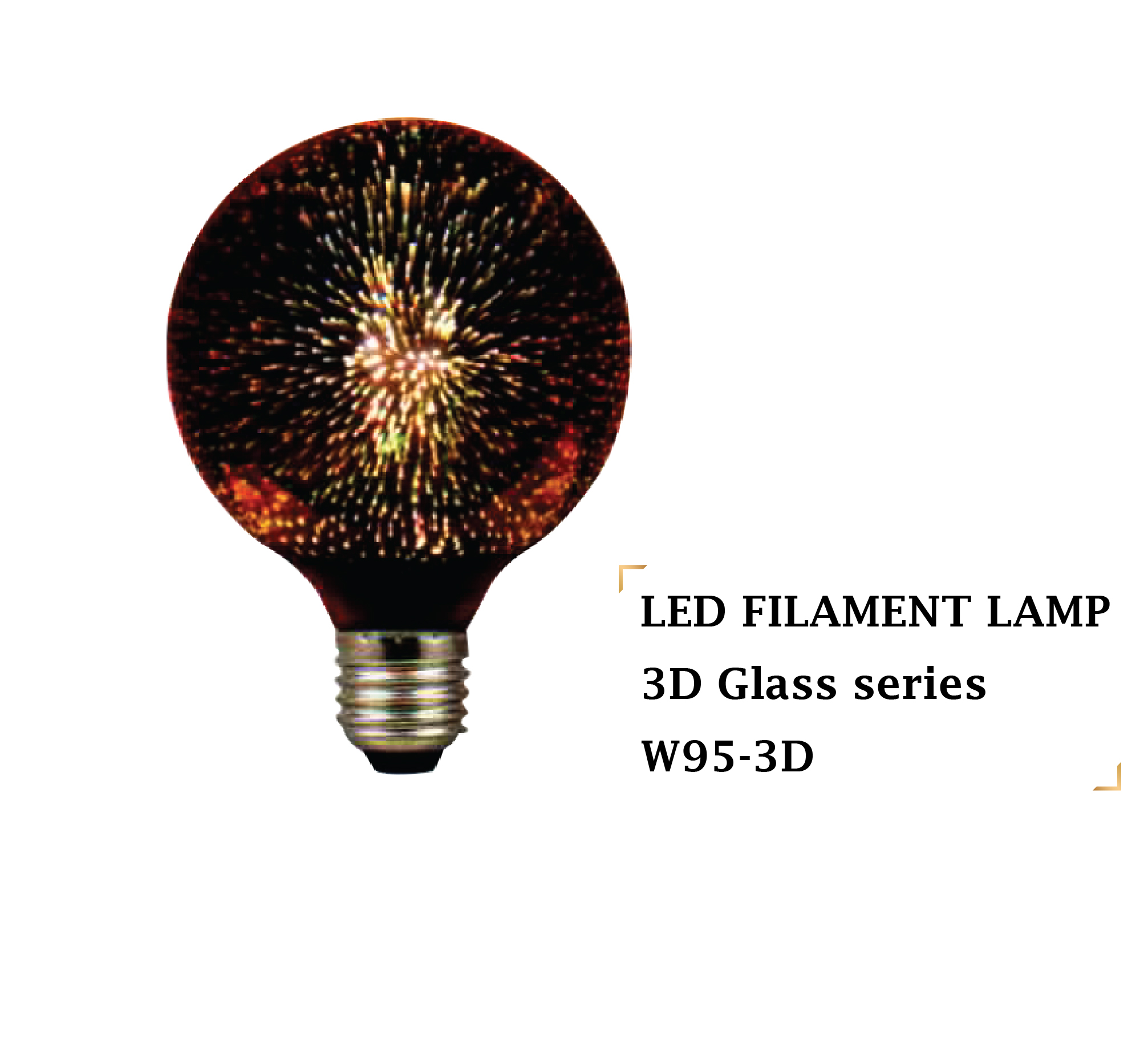 หลอดไฟ W95 – 3D