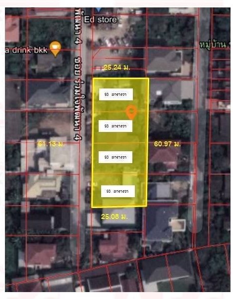 ขายที่ดิน 372 ตร.ว. โชคชัย 4 ซอย 84 (ซ.ร่วมใจพัฒนา 4) เขตลาดพร้าว