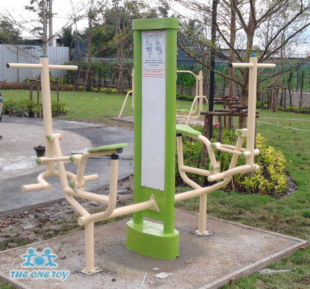 ผลงานการผลิต