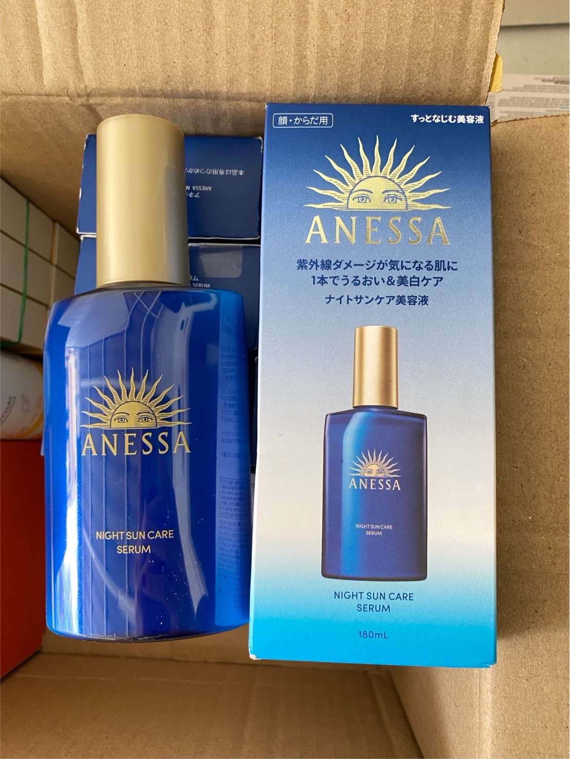 เซรั่มบำรุงผิวยามค่ำคืน Anessa Night Sun Care Serum 180ml. 2024