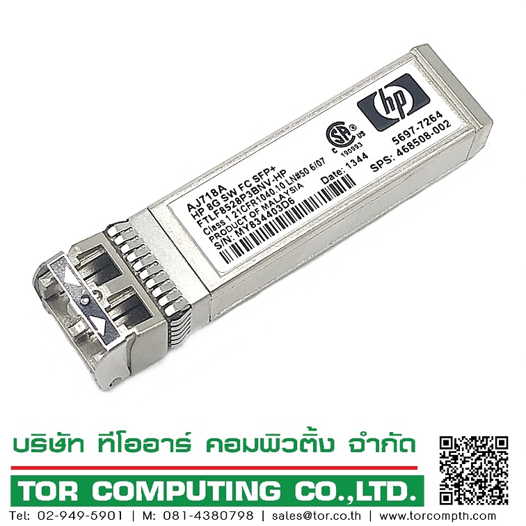 HP AJ718A 468508-002 [TorCompTH Thailand] HP 8G Fibre Channel SW SFP+ Transceiver