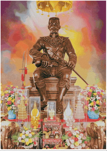 สมเด็จพระนเรศวร
