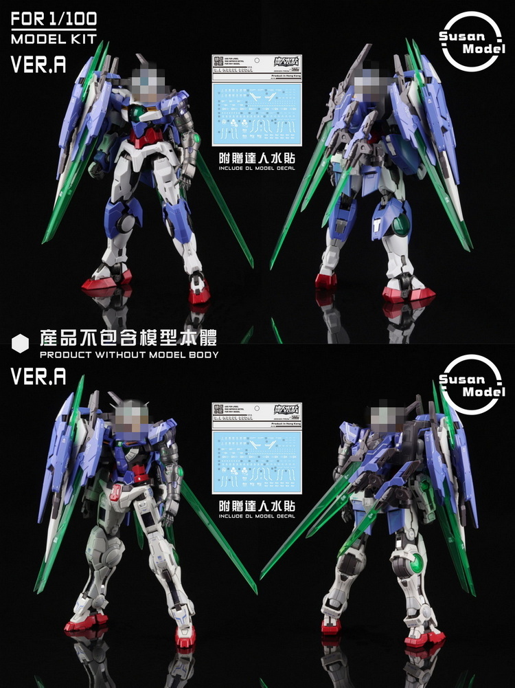 1/100 Conversion Kit for MG Exia Repair4 [Susan Model]