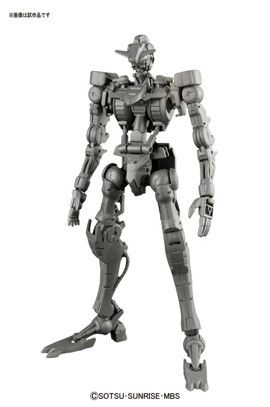 1/100 Gundam Barbatos