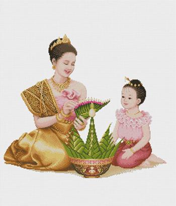 บายศรี