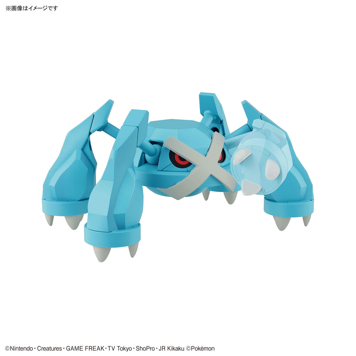 POKEMON PLAMO COLLECTION 53 METAGROSS