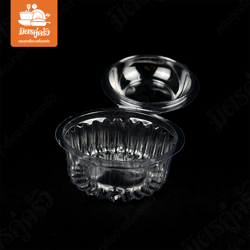 กล่องพลาสติก P-201