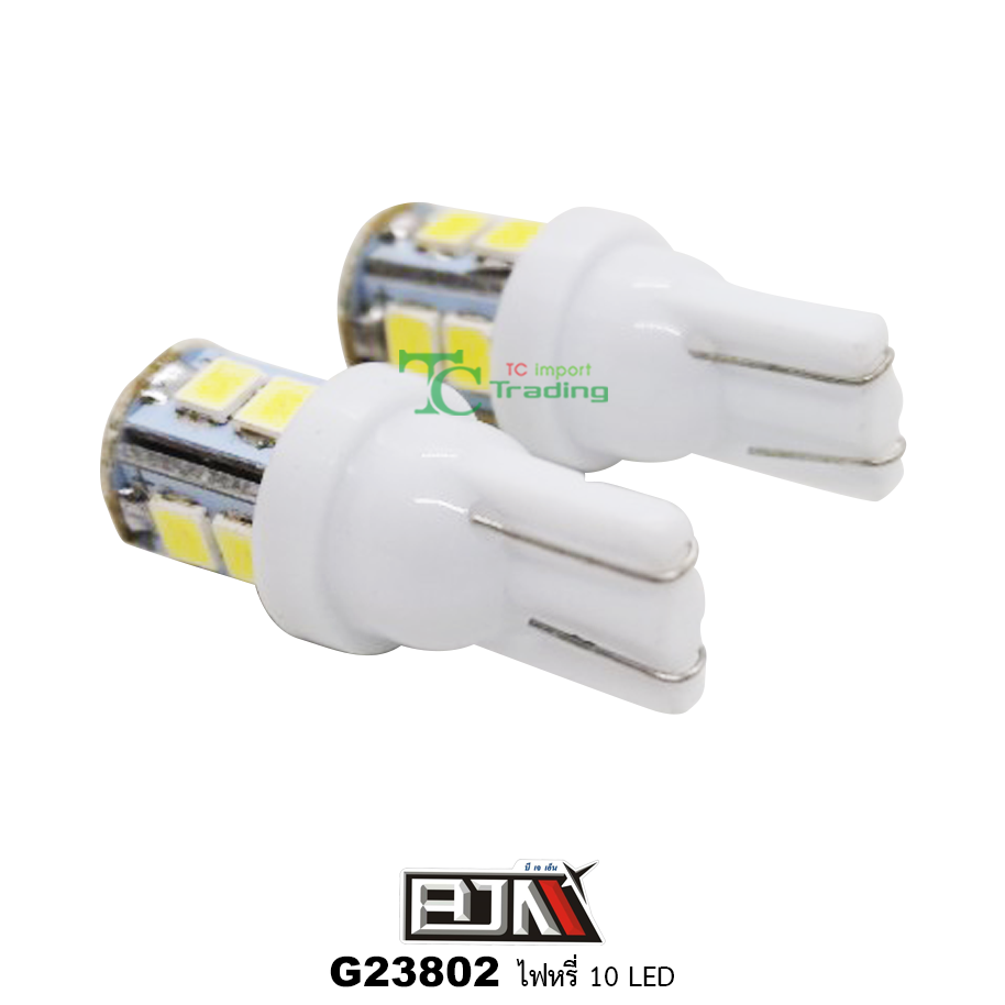 G23802 ไฟหรี่ 10 LED สีขาว