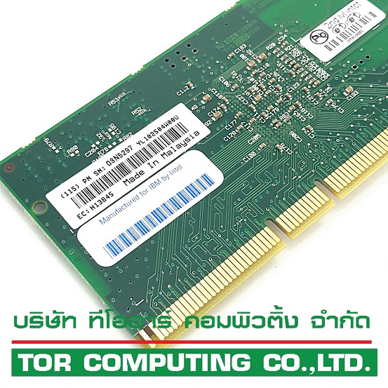 IBM 03N5297 5706 [TorCompTH Thailand ขาย จำหน่าย ราคา] IBM 2-Port 10/100/1000 Base-TX PCI-X Adapter for 8203-E4A 8204-E8A
