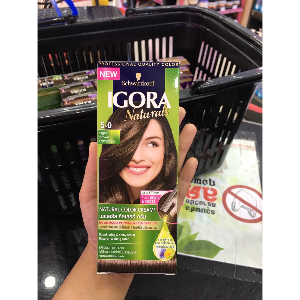 แท้พร้อมส่ง‣ Schwarzkopf IGORA Naturals กล่องเขียว ครีมเปลี่ยนสีผม อีโกร่า เนเชอรัล ไม่มีแอมโมเนีย