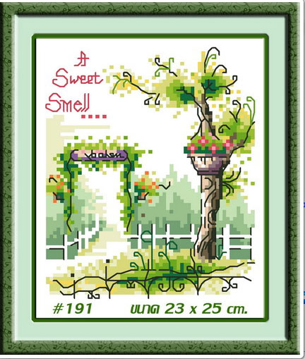 A Sweet Smell