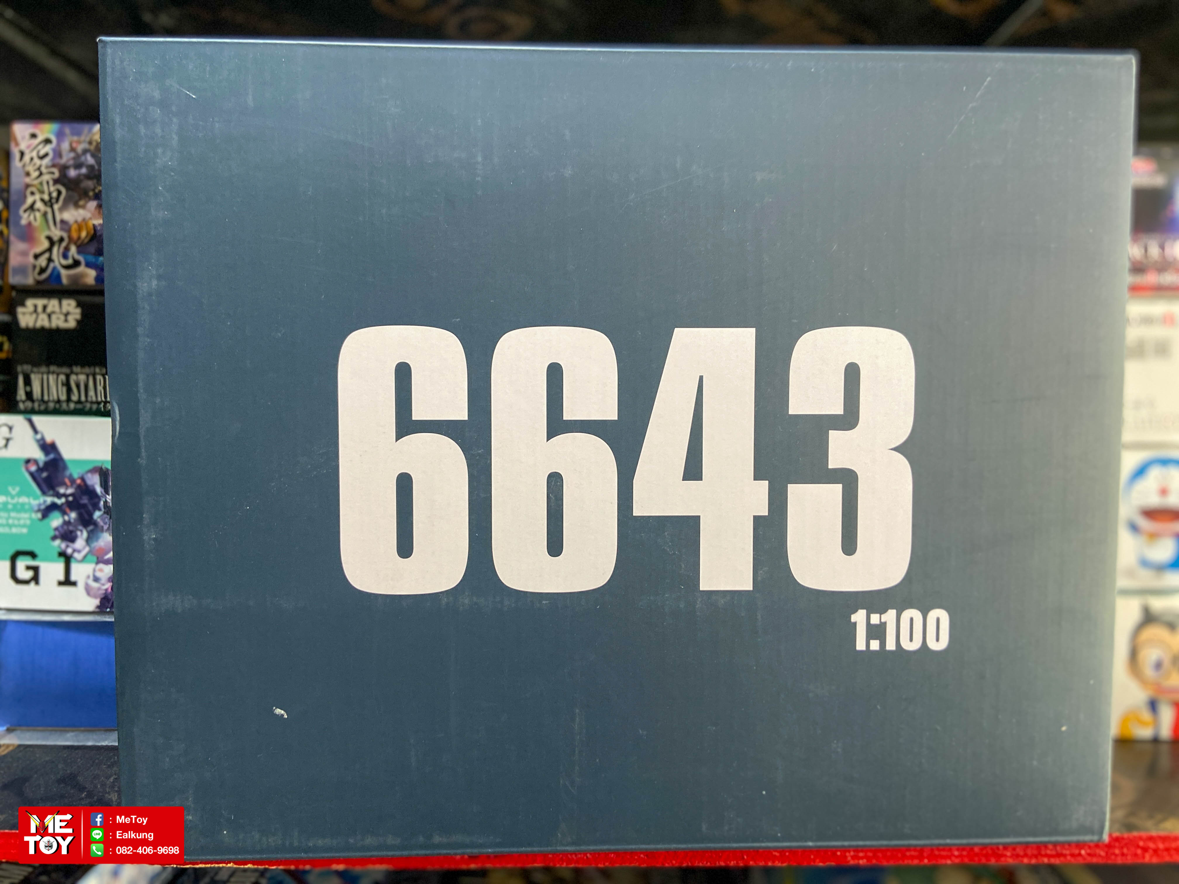 พร้อมส่ง Daban (6643) 1/100 MG Unicorn Gundam 02 Banshee Norn (FINAL BATTLE VER)