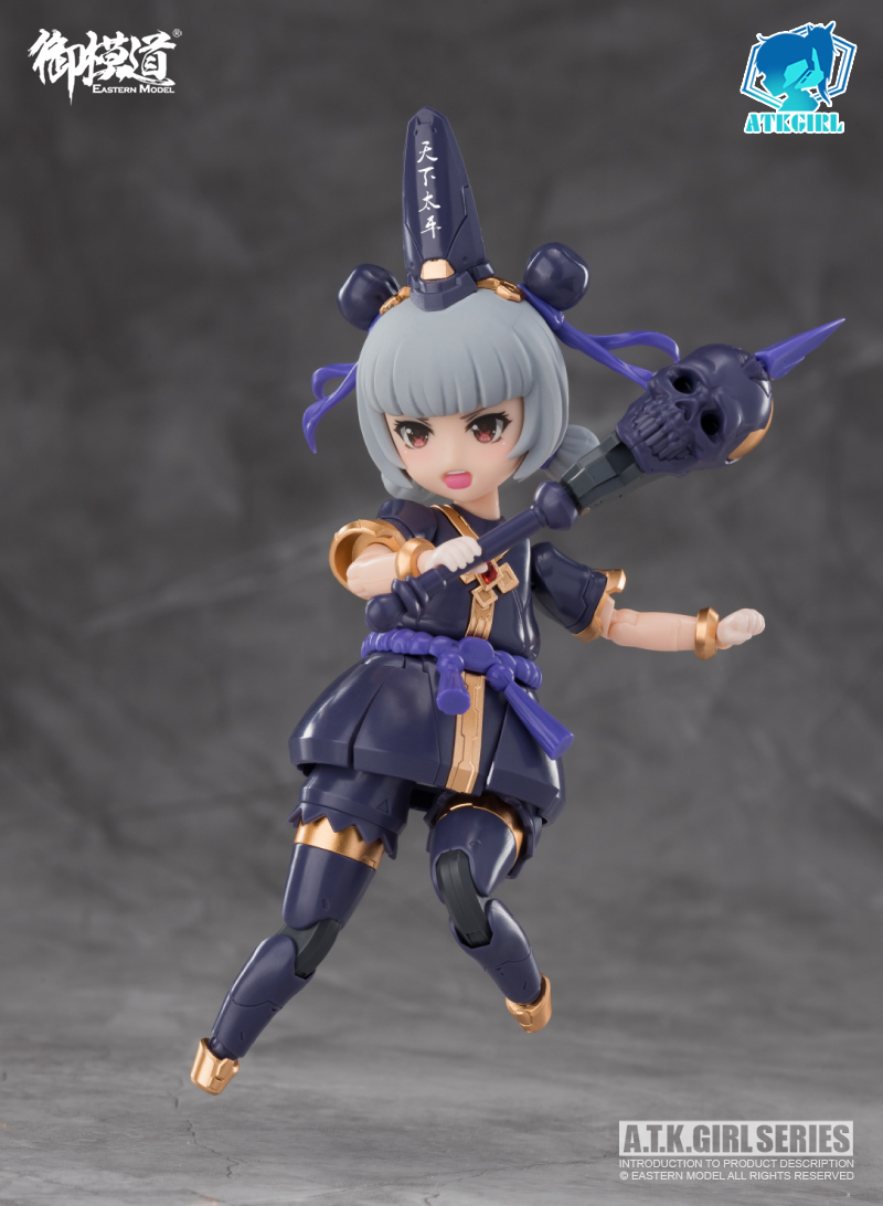 PRE-ORDER 1/12 ENDLESS NIGHT [E-Model]