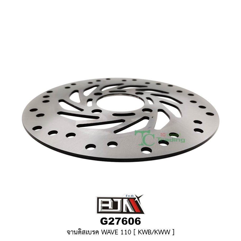 G27606 จานดิสเบรค WAVE 110i / WAVE 125i ปลาวาฬ [ KWB/KWW ]