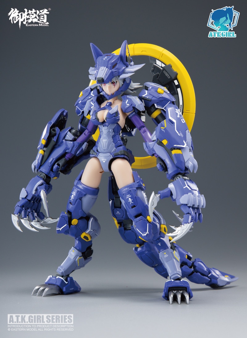 ATK Girl 1/12 Fenrir Wolf China (ม่วง)