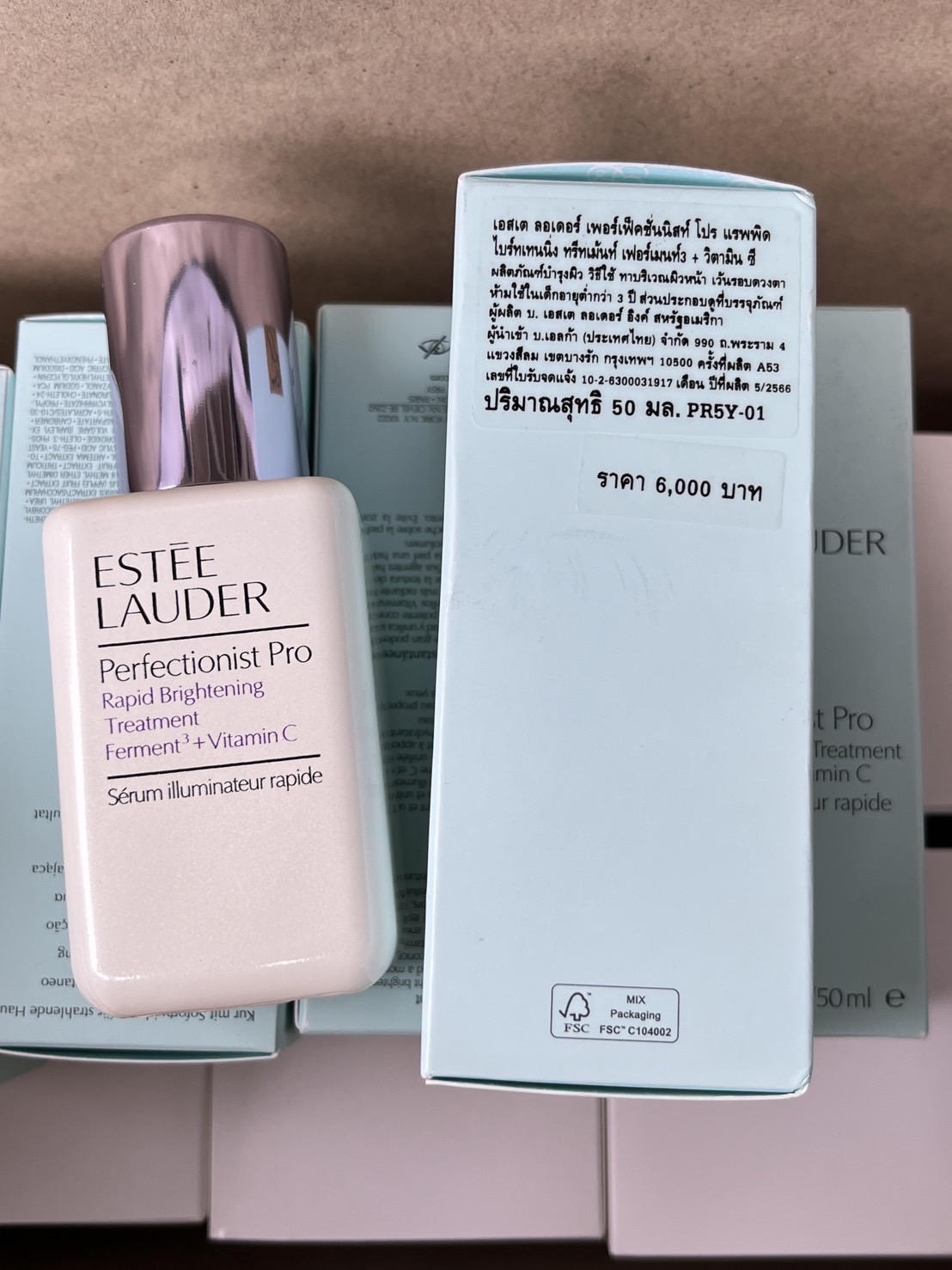 เซรั่มเพื่อความกระจ่างใส Estee Lauder Perfectionist Pro Rapid Brightening Treatment Ferment3+Vitamin C 50ml.