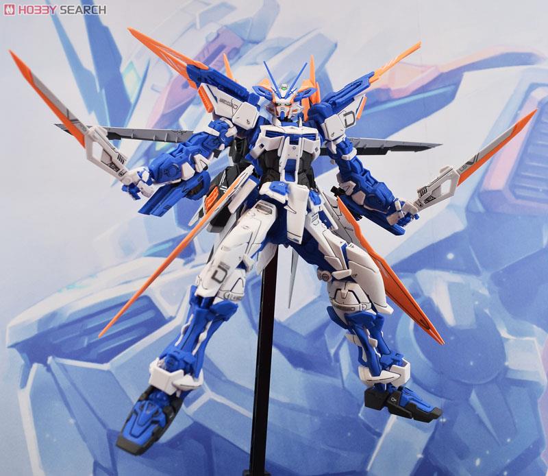 Gundam Astray Blue Frame D (MG)