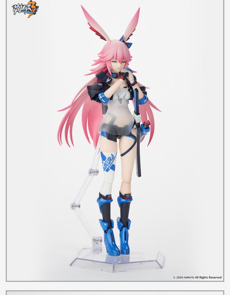 Pre-Order 1/8 Yae Sakura ( APEX TOYS)