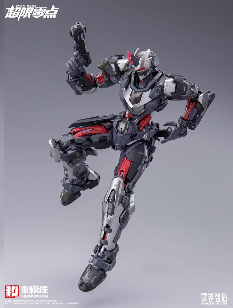 Pre-Order 1/10 Tastier Suit [Full Set]