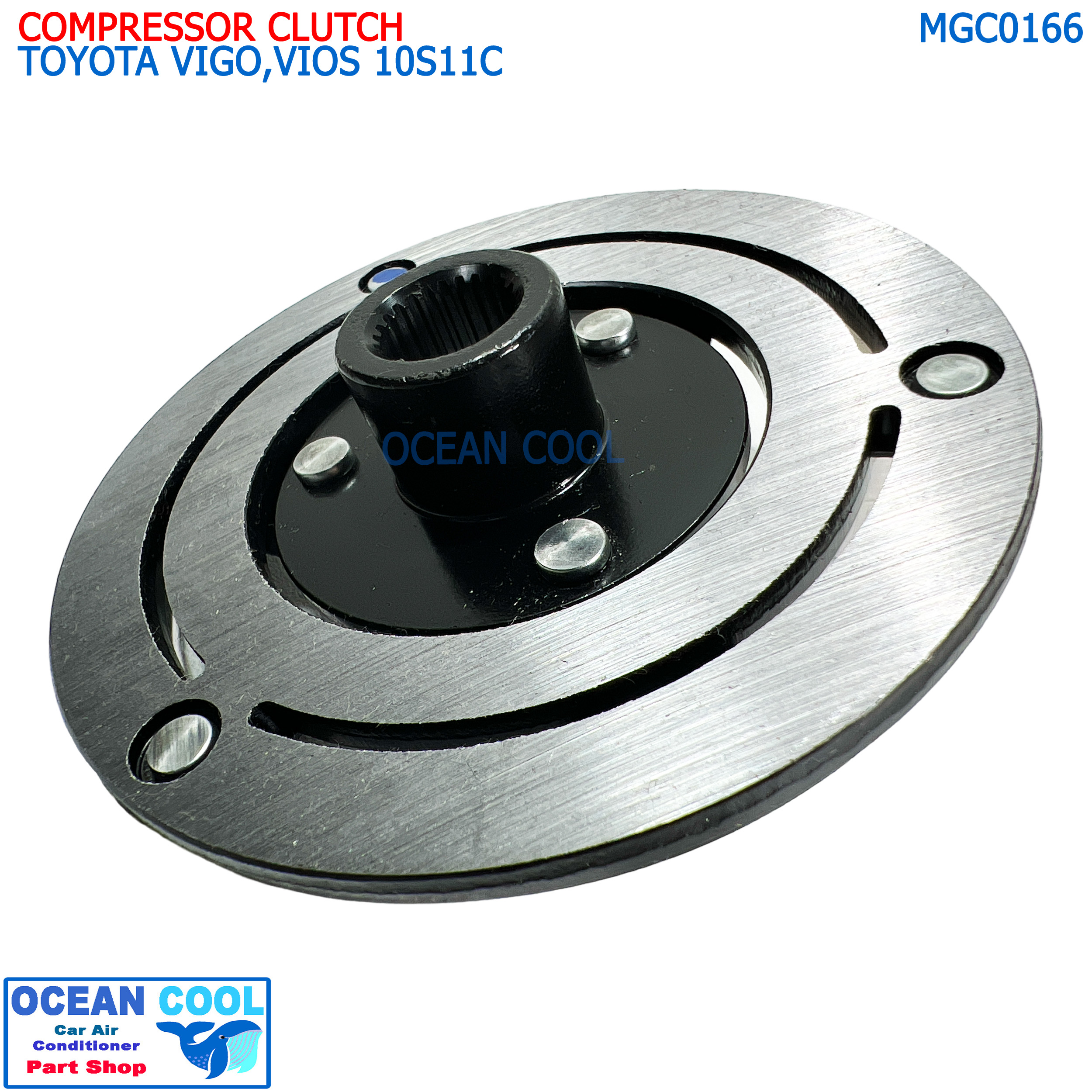 ฝาหน้าคลัช คอมแอร์ โตโยต้า ไฮลักซ์ วีโก้ , วีออส 2002 - 2012 MGC0166 COMPRESSOR CLUTCH PLATE TOYOTA HILUX VIGO , VIOS ’02-’12 หน้าคลัช ยาริส อแวนซ่า