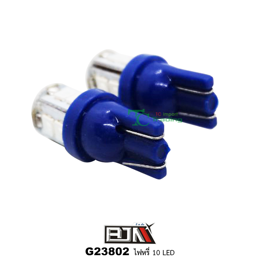G23802 ไฟหรี่ 10 LED สีน้ำเงิน