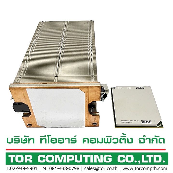 IBM 00E8721 [TorCompTH Thailand ขาย จำหน่าย ราคา] IBM 3.5GHz 8-Core (2x 4-Core) Power7+ Dual Chip Module with heatsink for IBM 8408-E8D Power 750