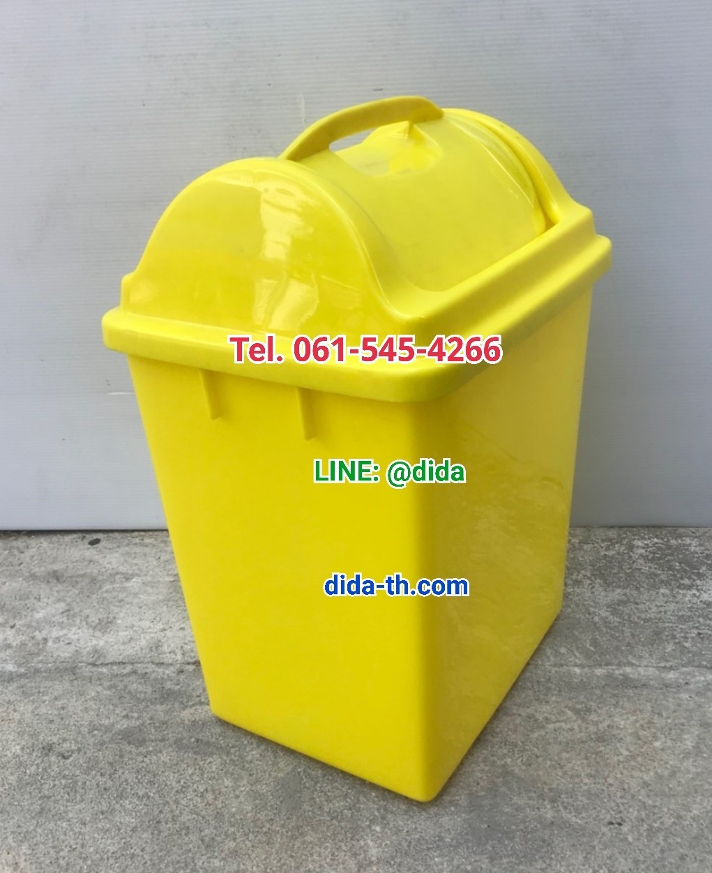 ถังขยะแยกประเภท ถังขยะพลาสติก ทรงเหลี่ยม ฝาแกว่ง 14 ลิตร
