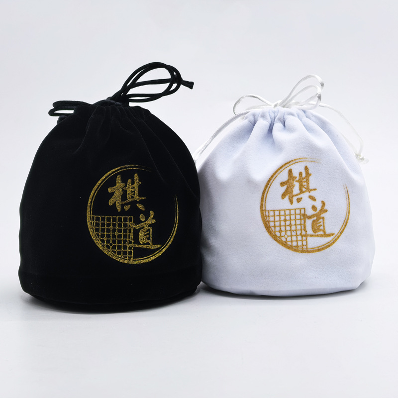 เม็ดหมากล้อมหินหยกสีคราม Indigo Jade (นูน1ด้าน)