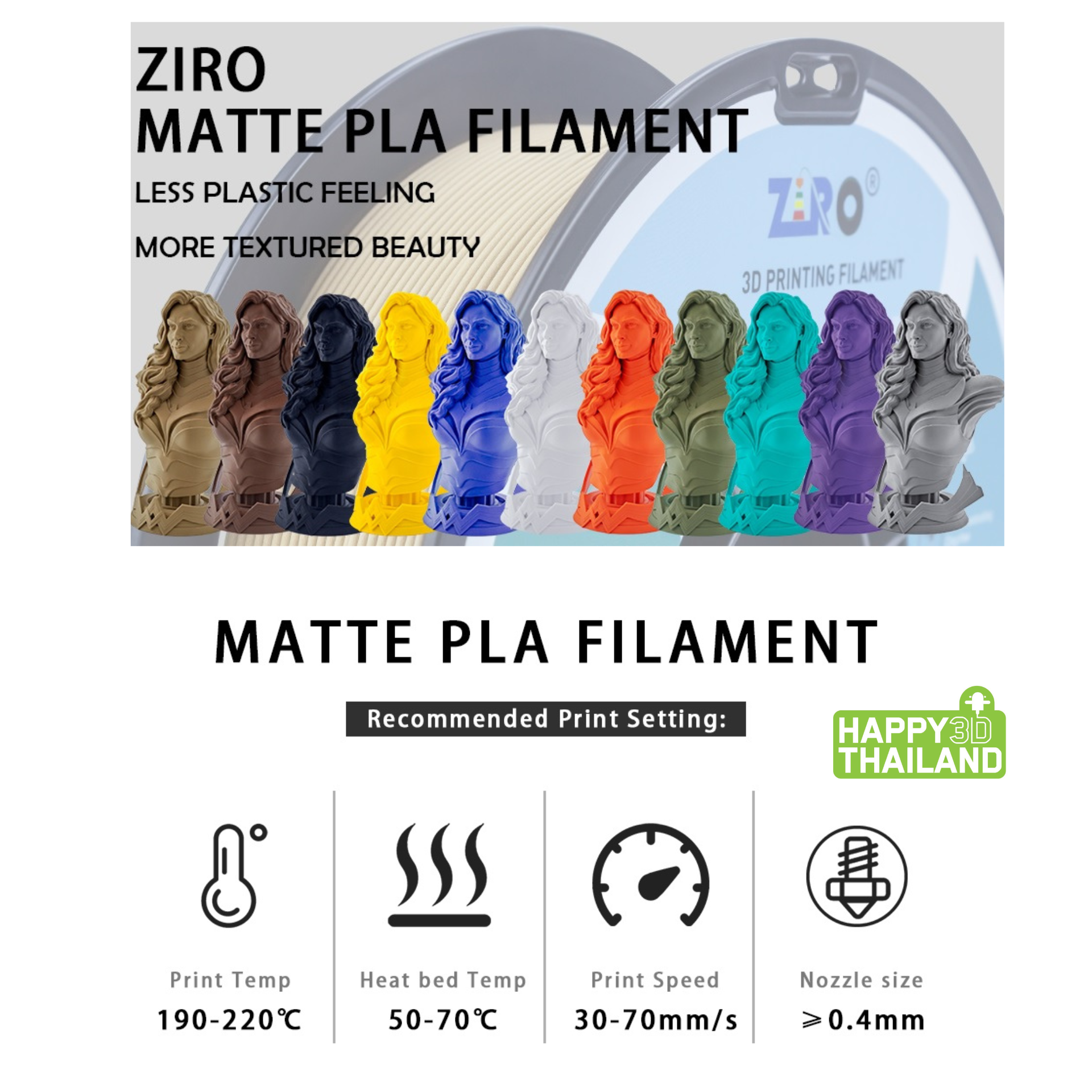 ZIRO Matte PLA Filament + มากกว่า 11 สี + 1.75mm, 1kg