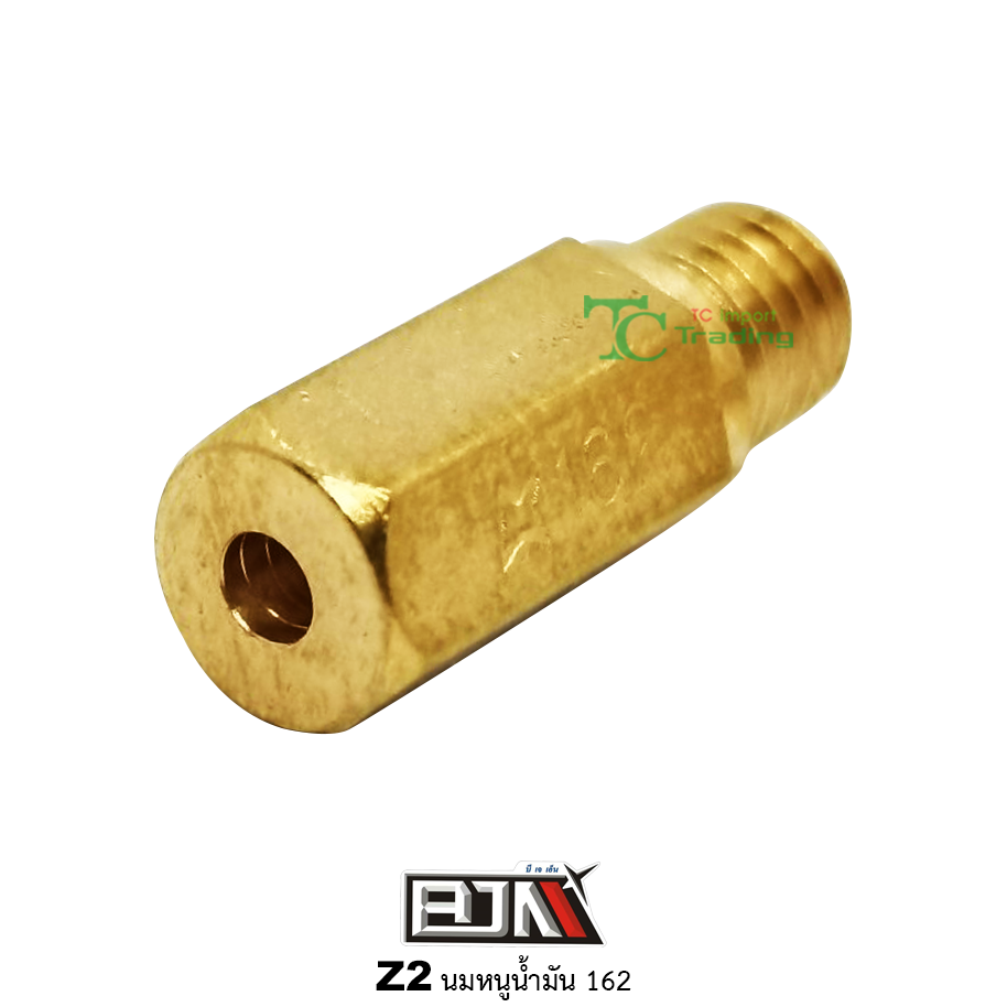 Z2 นมหนูน้ำมัน K เหลี่ยม ขนาด 162 ( 1 ถุง มี 5 ตัว )