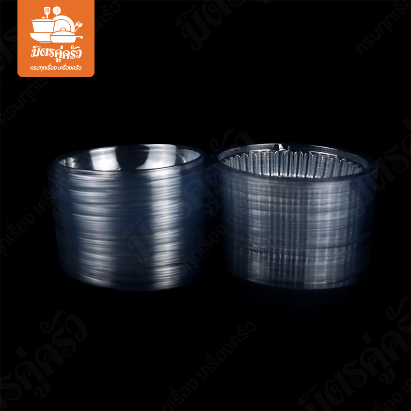 กล่องพลาสติก P-203