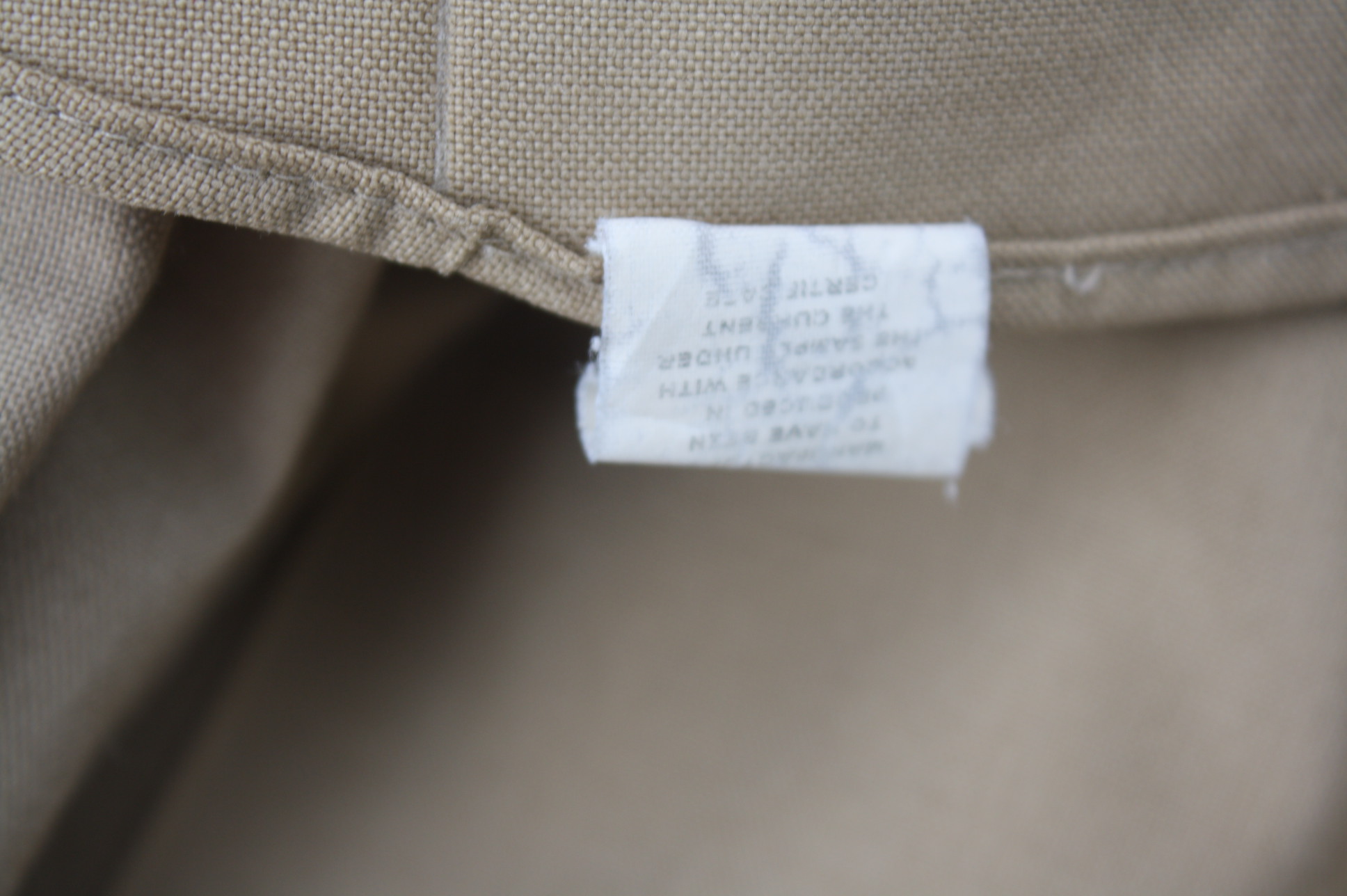 เสื้อทหารสหรัฐ