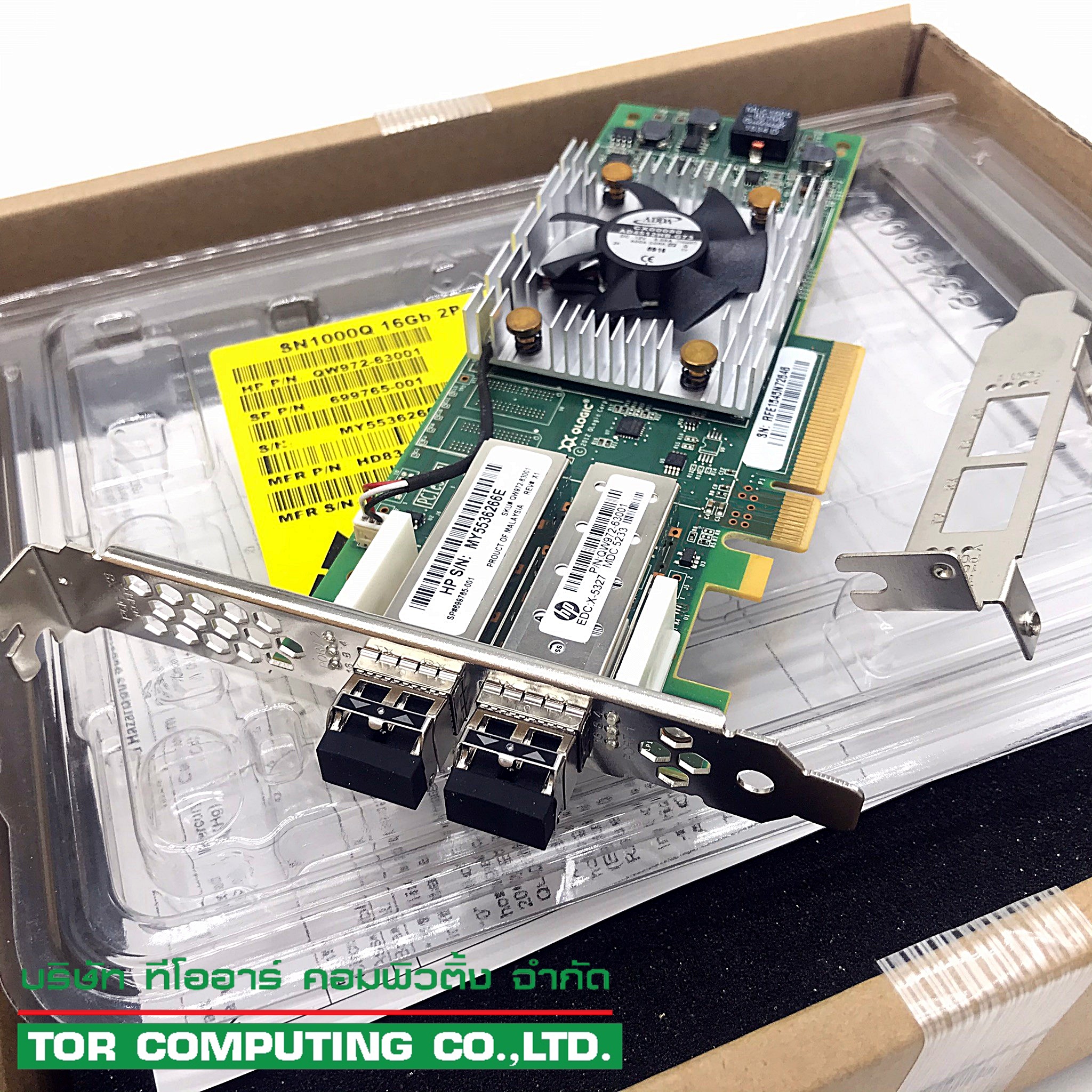 NEW, HP QW972A / 699765-001 [TorCompTH Thailand ขาย จำหน่าย ราคา] HPE StoreFabric SN1000Q 16GB 2-port PCIe Fibre Channel Host Bus Adapter
