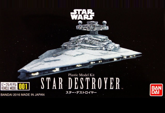 001 Star Destroyer BANDAI - Star Wars