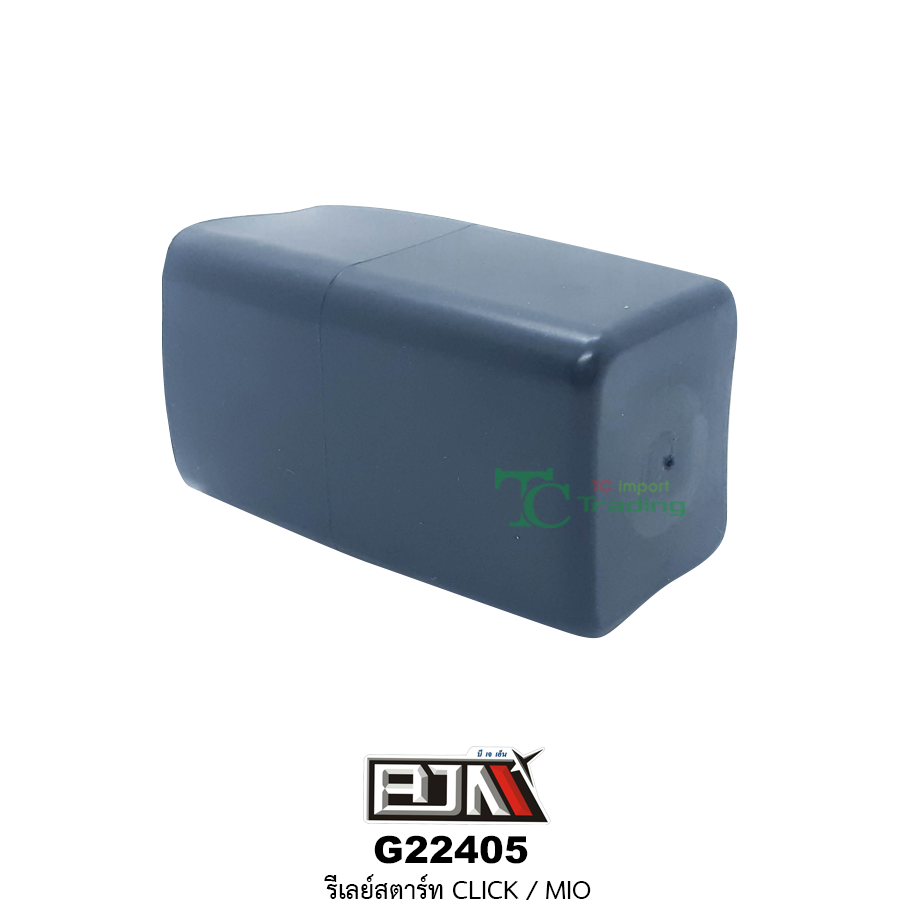 G22405 รีเลย์สตาร์ท CLICK,MIO