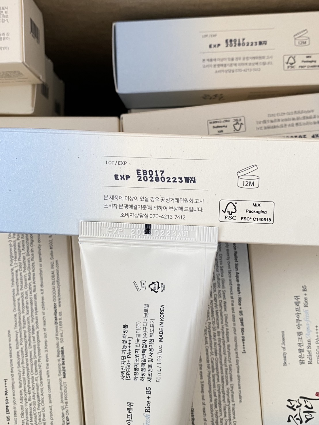 Beauty of Joseon Relief Sun Aqua-Fresh Rice B5 SPF50+ PA++++ 50ml. รุ่นใหม่ แถบฟ้า