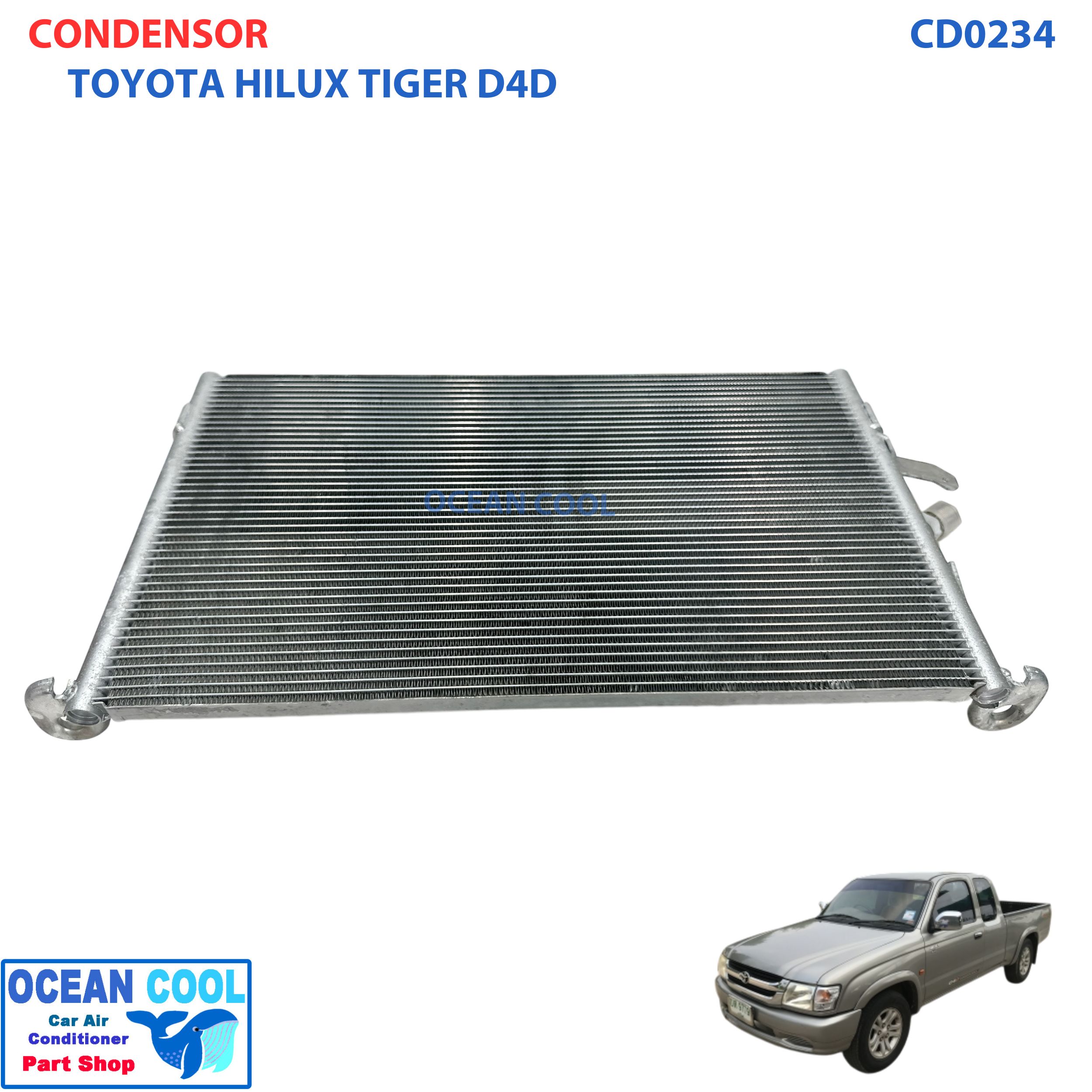 แผงแอร์ โตโยต้า ไทเกอร์ D4D 1998 - 2005 CD0234 แบบรุ่นใหม่ Parallel Flow ระบายความร้อนดี CONDENSER toyota hilux Tiger D4D คอนเดนเซอร์ แผงคอยล์ร้อน ท่อน้ำยา 46แถว สำเนา