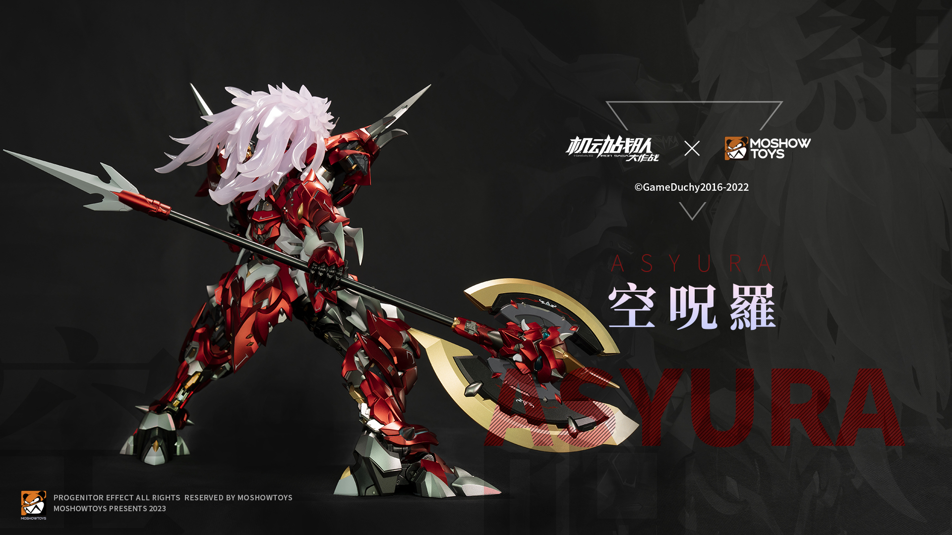 Pre-order Asyura - Iron Saga x Moshowtoys