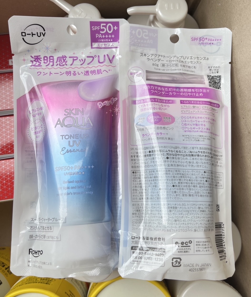 Rohto Sunplay Skin Aqua Tone Up UV Essence SPF50+/PA++++ 80g. กันแดดเนื้อเอสเซนส์จากญี่ปุ่น (1หลอด)